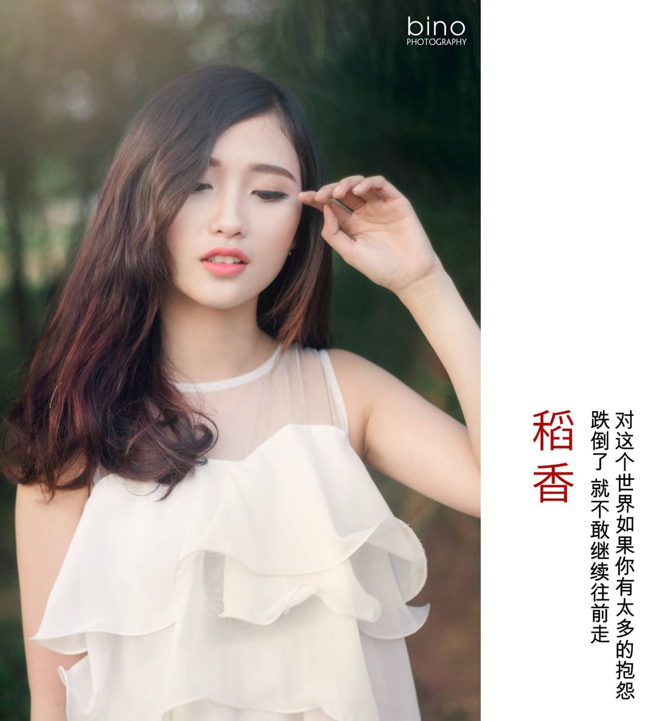 beeg少妇激情